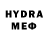 MDMA кристаллы Guru Trade
