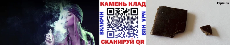 Гашиш Изолятор  Кущёвская 