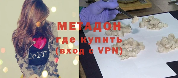 MESCALINE Богородицк