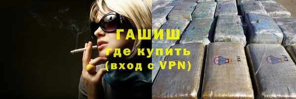 MESCALINE Богородск