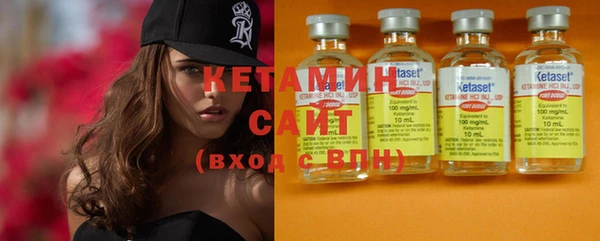 MESCALINE Богородск