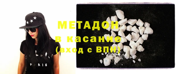 MESCALINE Богородицк