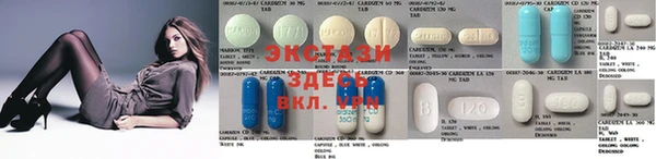 MESCALINE Богородск
