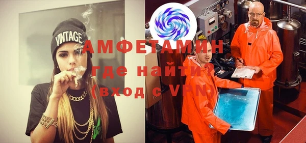 MESCALINE Богородск