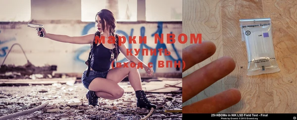 MESCALINE Богородицк