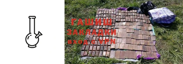 MESCALINE Богородицк