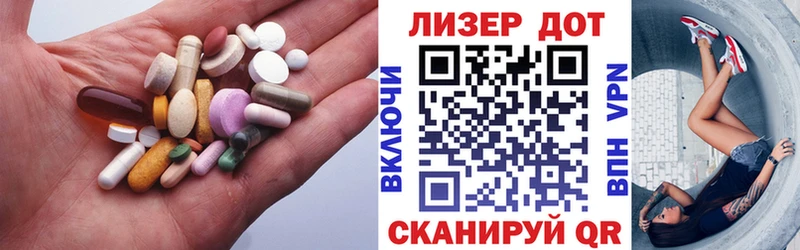 ЛСД экстази ecstasy  как найти   Кущёвская 