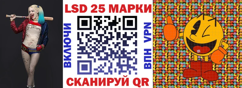 купить наркотик  Кущёвская  Марки 25I-NBOMe 1,5мг 